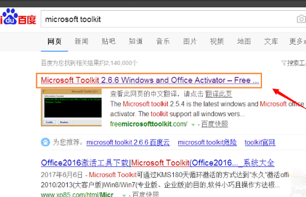 1611367526297220.png image.png