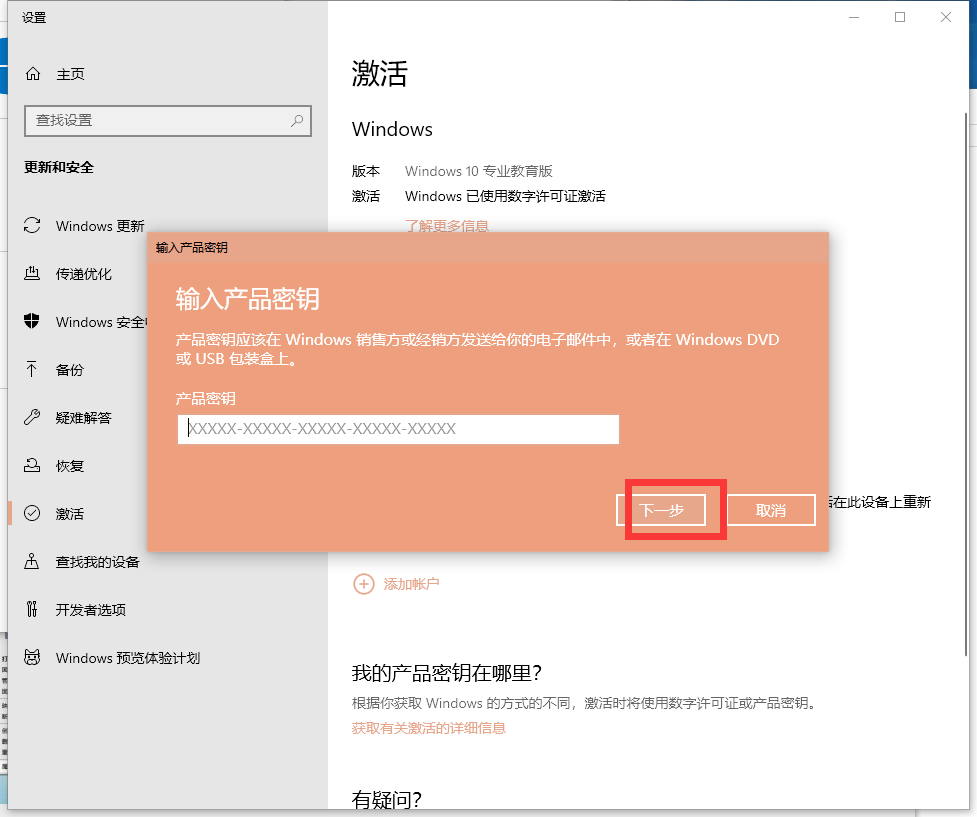 1611990157875266.png image.png