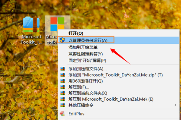 1611367545116211.png image.png