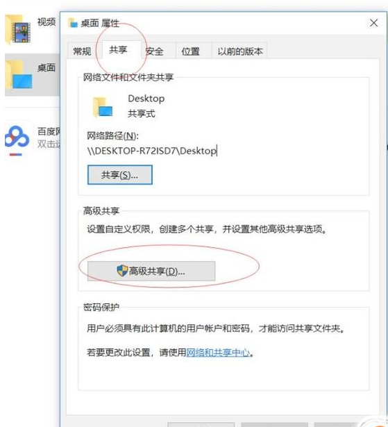 1610682087794452.png image.png