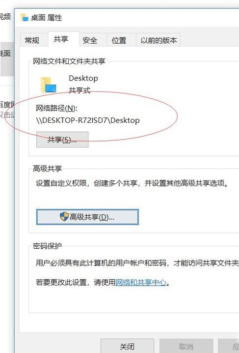 1610682132136668.png image.png