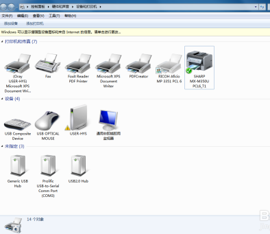 1610682554357206.png 0FEA33O2@B0OT174WYCSOCC.png