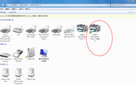 1610682613112158.png }BWDCUNN(KZY0}RIF4WG@SH.png