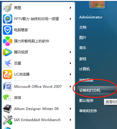 1610682549178151.png R[UJQ$2)A5DECX05DN(SKV7.png