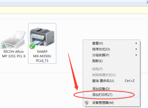 1610682557102475.png W(GMJ[ZKSWK7K36GL@A4WU9.png