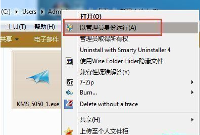 1611282213347782.png image.png