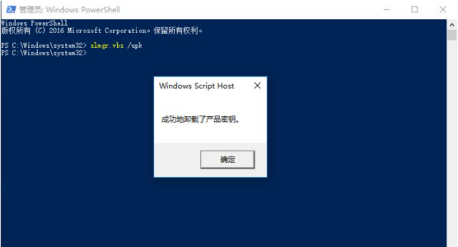 1611367412941105.png image.png