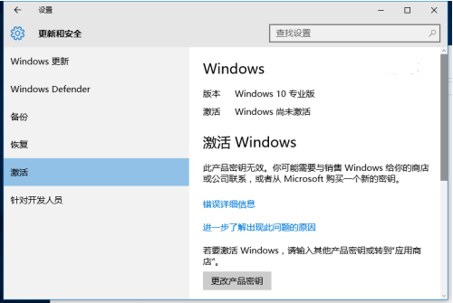 1611627445549171.png image.png