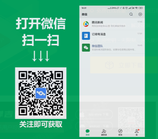 剛剛重裝的win10系統(tǒng)怎么激活