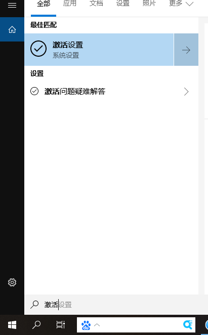 1611907157914124.png image.png