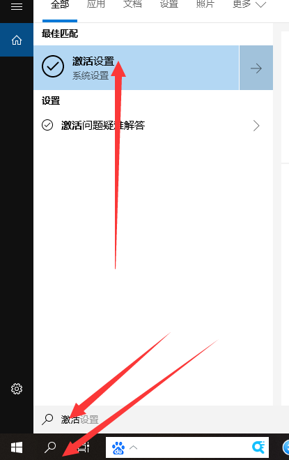 1611802895608039.png image.png