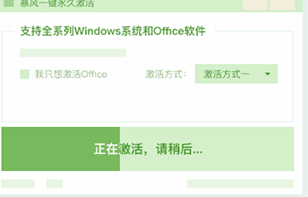 1611714036371880.png image.png