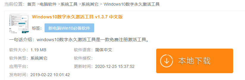 1611538452763814.png image.png