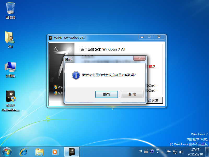 1612000036115049.png image.png