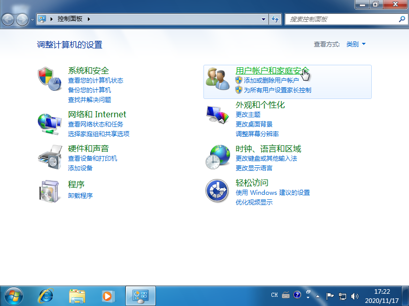 1605604952769494.png image.png