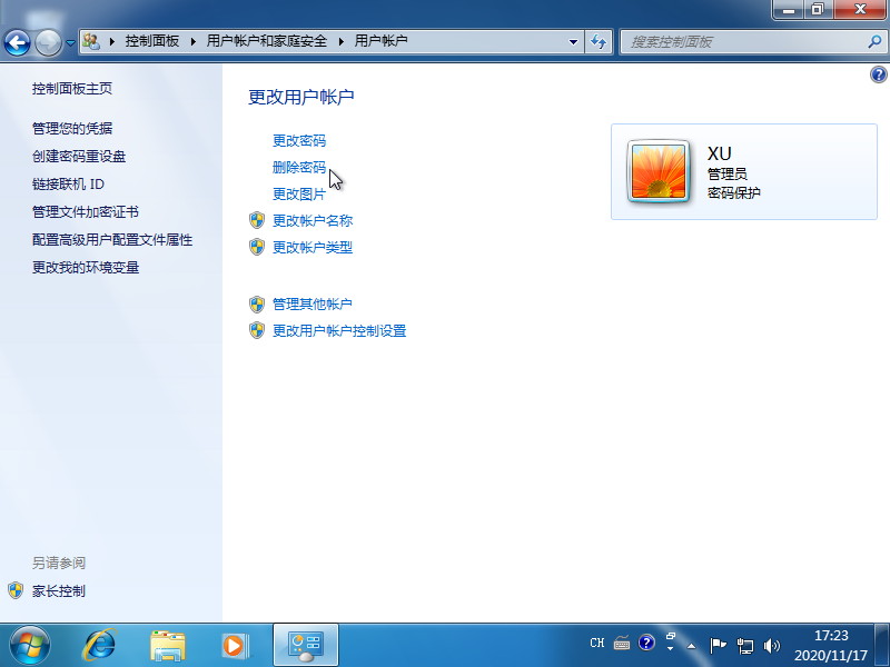 1605605037956639.png image.png