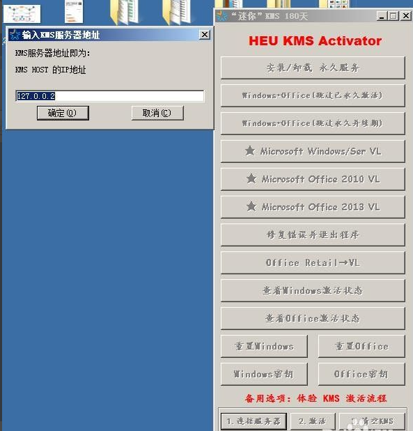 1611284119898847.png image.png