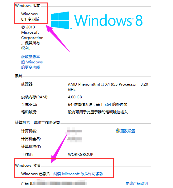 1611192849870059.png image.png