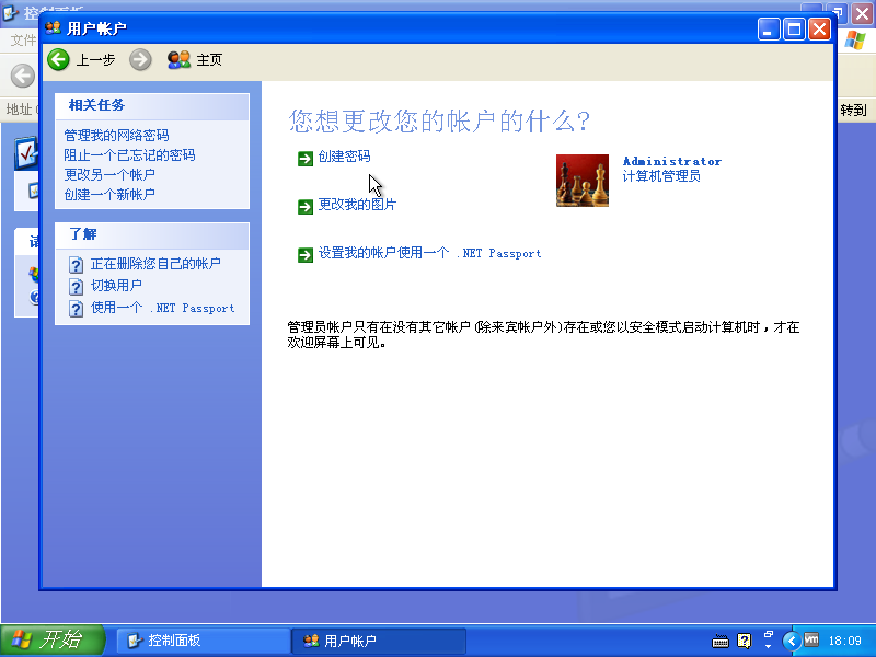 1605521383735197.png image.png