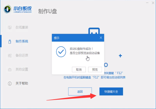 1611044037846176.png image.png