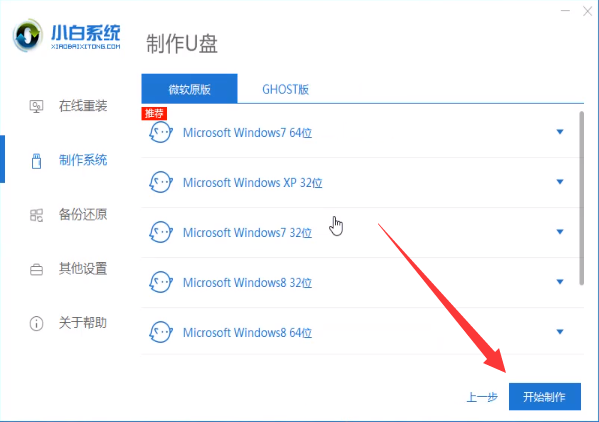 1611044023684506.png image.png