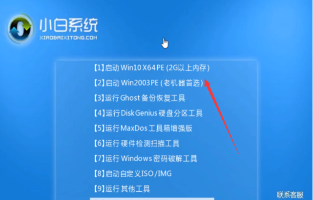 1611044095177506.png image.png