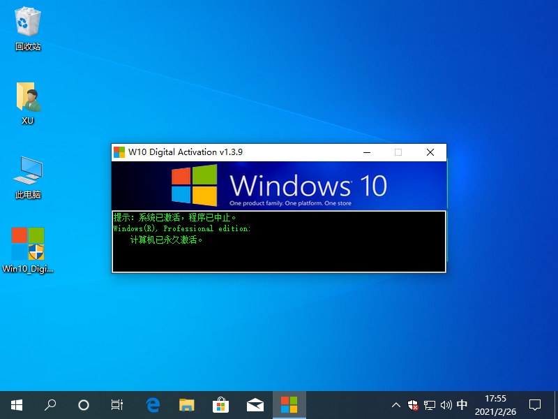 1614333341320328.png image.png