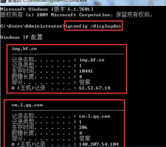 1610932949850523.png Z(7H{@DRAUV71YD`H)[Y3VS.png