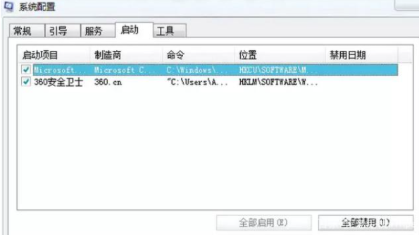 1608343465116728.png image.png