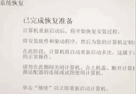 1610691686336852.png VK{TS4[MV{F6E$3BU%~9Z3M.png