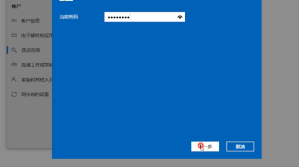 1610610390616215.png image.png