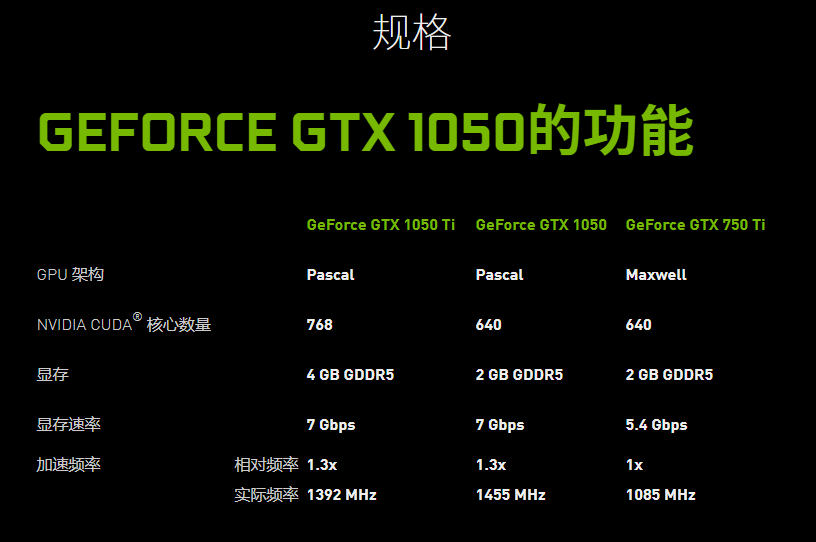 1610705489474210.png image.png