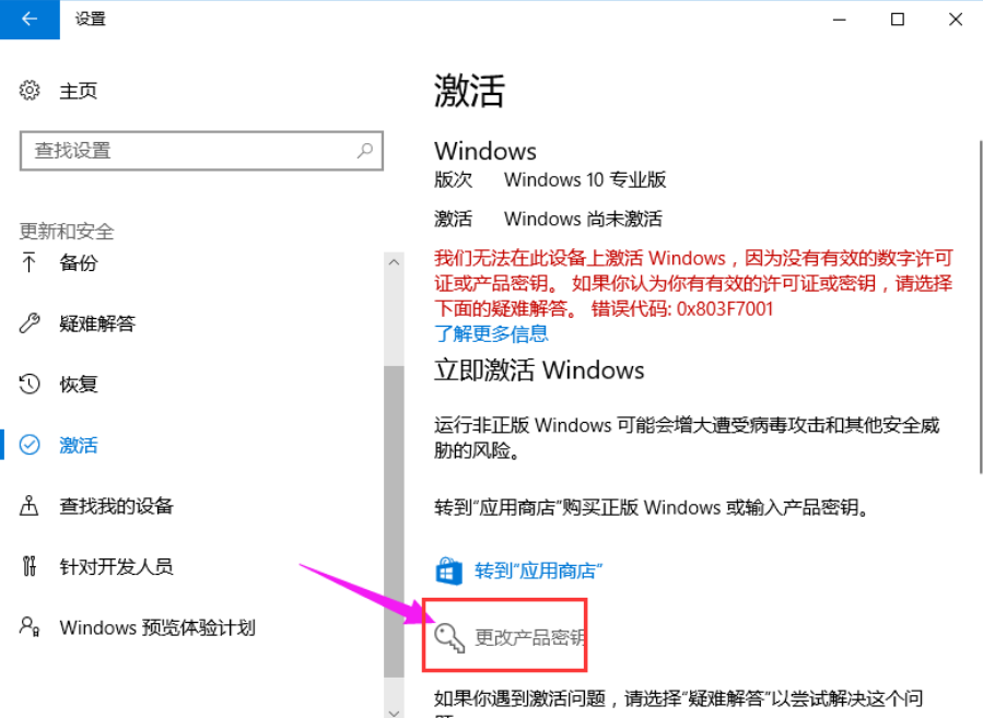 1614241969485011.png image.png