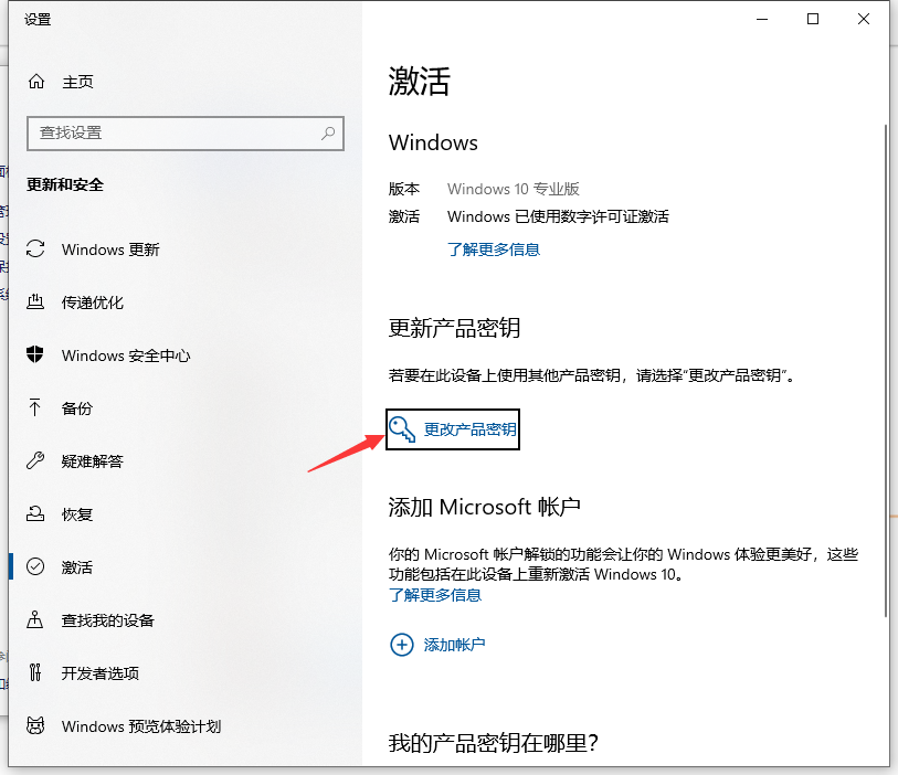 1613700277107519.png image.png