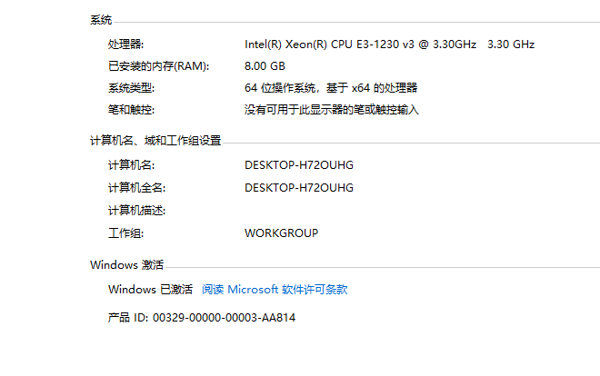 1614307335399162.png image.png