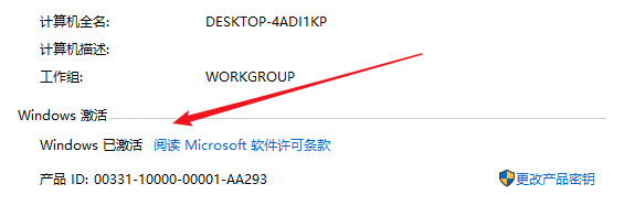 1611298413106641.png image.png