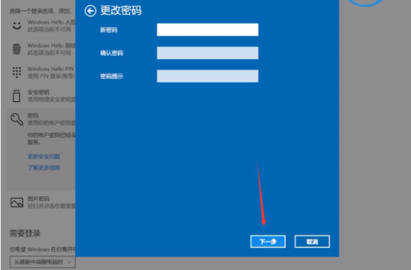 1611113306107424.png image.png