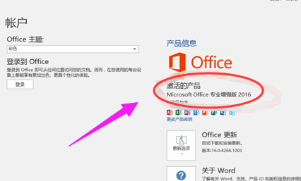 1616375452239084.png image.png