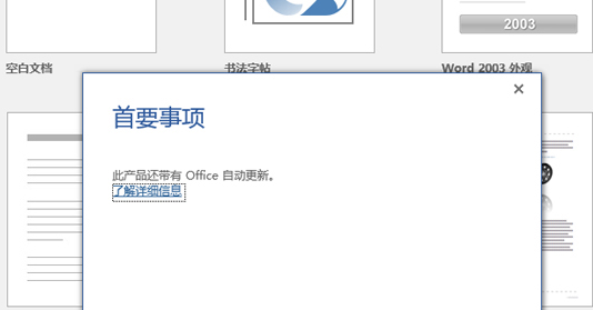 1616375424123918.png image.png