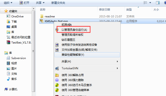 1616118791135485.png image.png