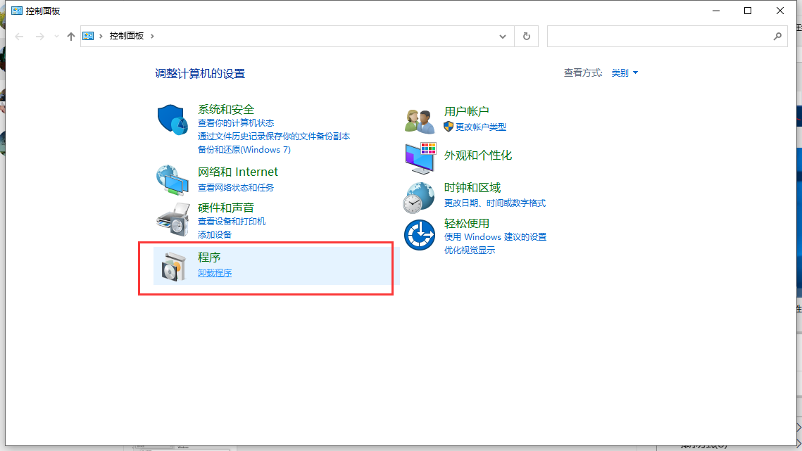 1612661230116938.png XDF4H~S`97@ATIE`CF{YT)8.png