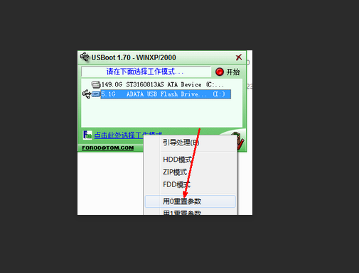 1616576742406564.png image.png