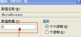 1616576621304191.png image.png