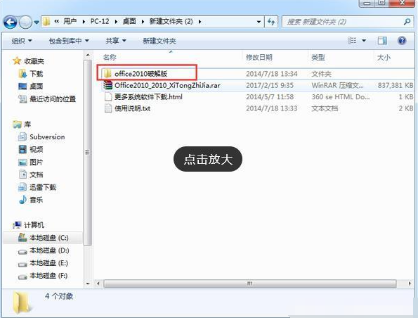 1616409102748322.png image.png