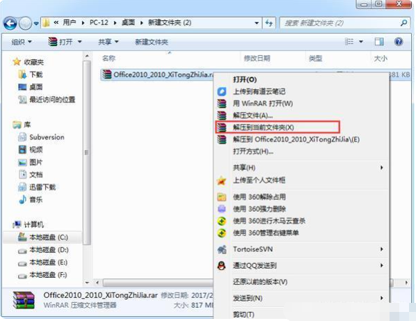 1616408982213007.png image.png