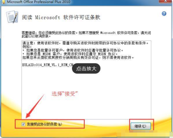 1616409190867692.png image.png