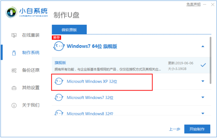 1616644030209607.png image.png