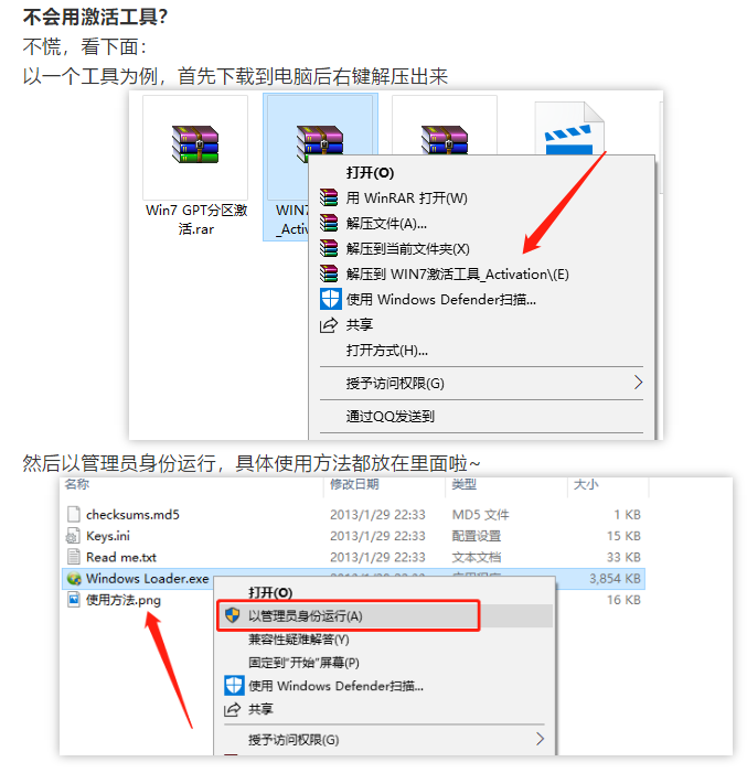 1616378587122786.png image.png