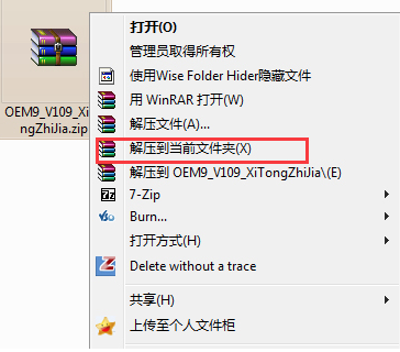 1615450251106529.png image.png