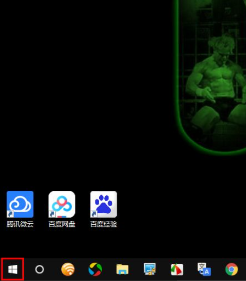 怎么看office有沒有激活詳解